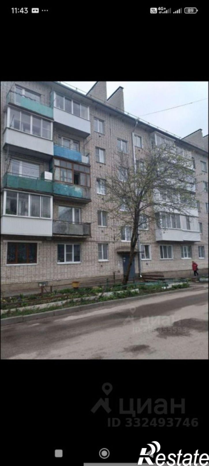 2-комн квартира Зубцов, улица Победы, 11