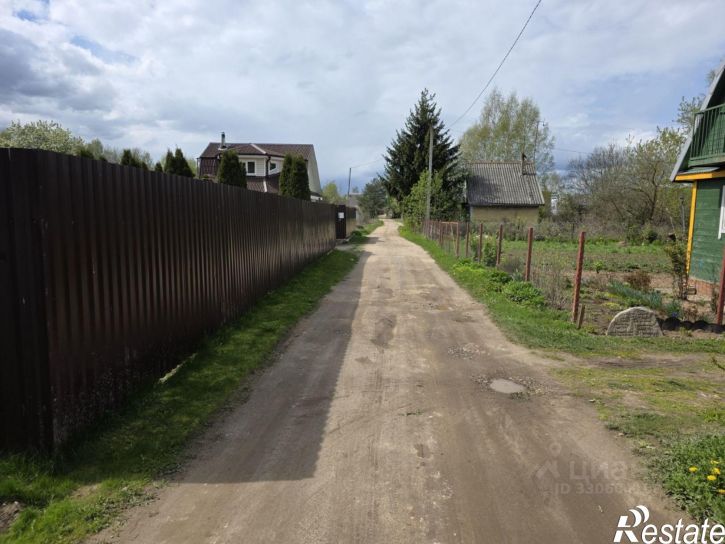 Земельный участок