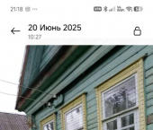 коттедж 37 кв м 