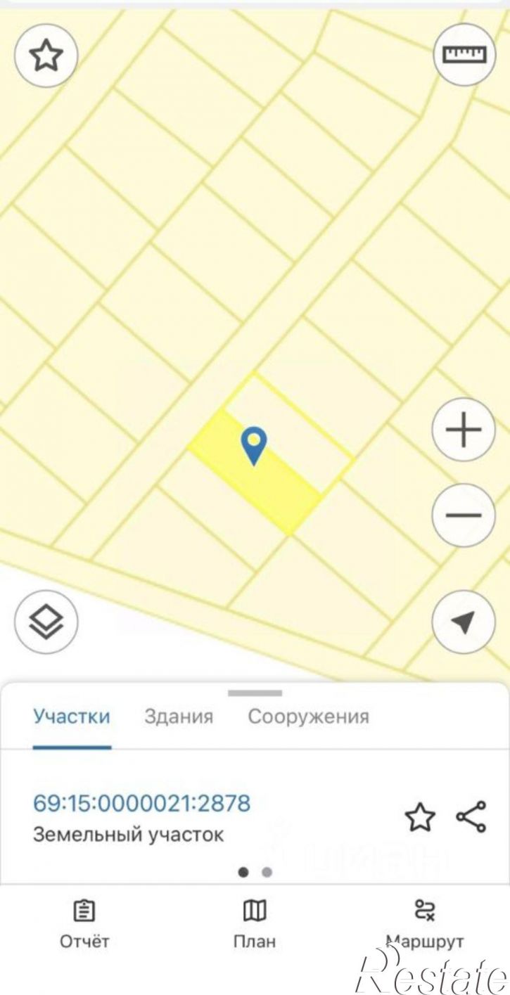 Земельный участок