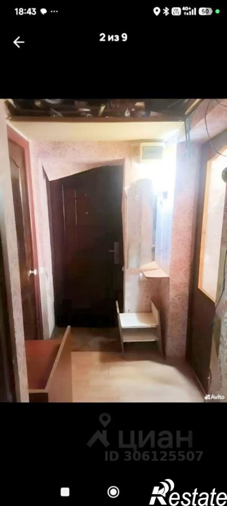 1-комн квартира ул Тимофеевская, 131а,  д. 131а