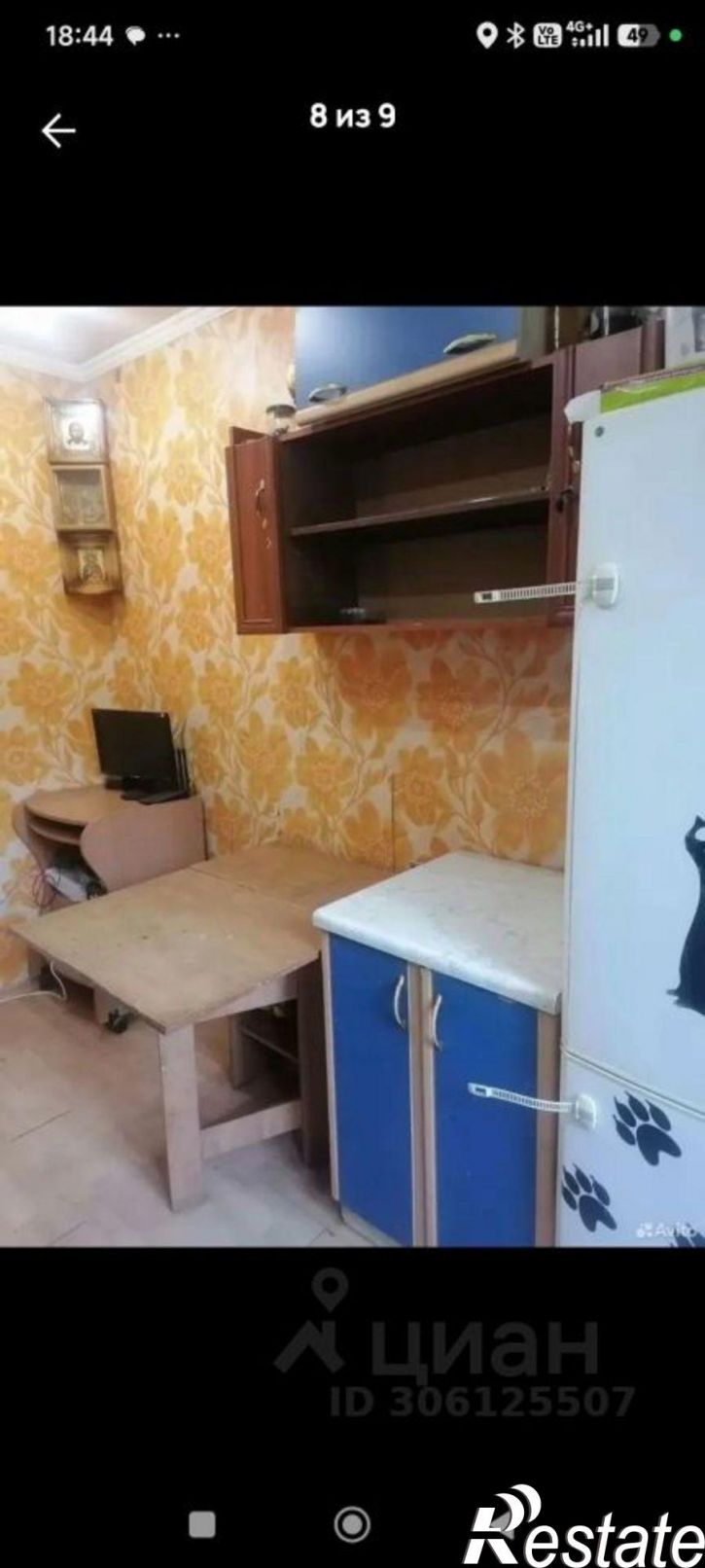 1-комн квартира ул Тимофеевская, 131а,  д. 131а