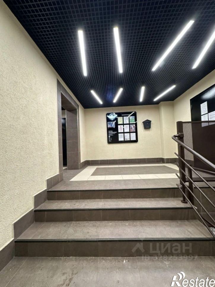 2-комн квартира Тверь, улица Фрунзе, 22