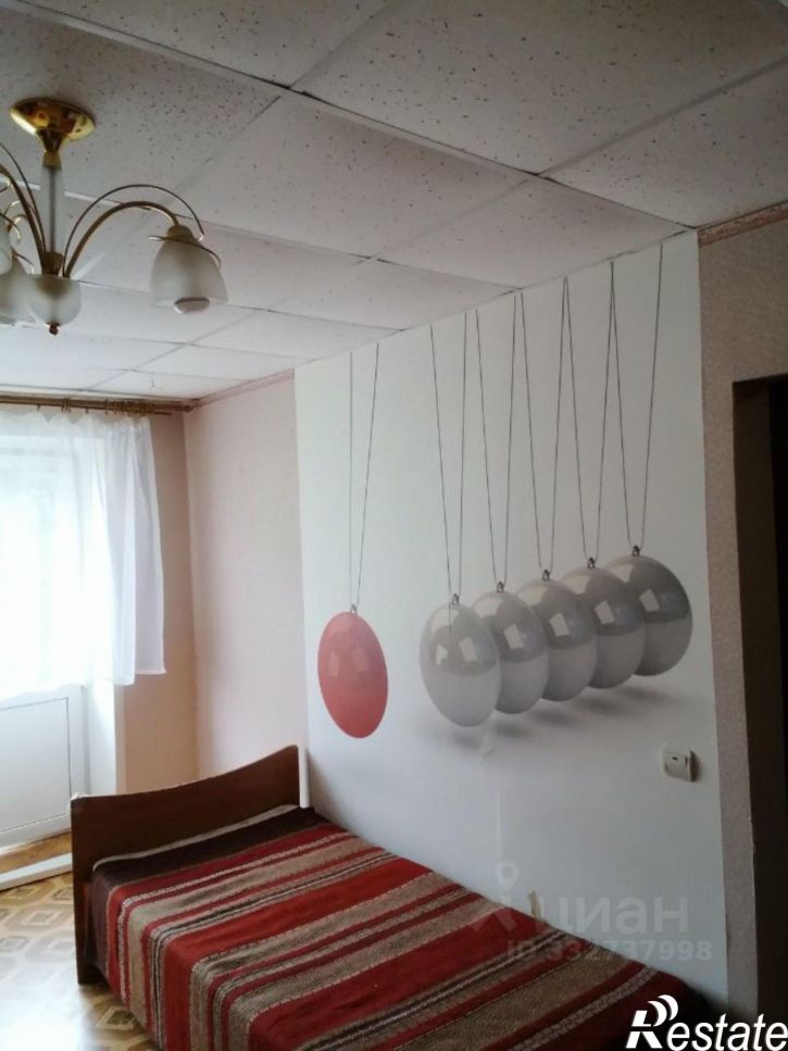 1-комн квартира Тверь, улица Горького, 135