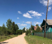 земля 30 сот ул Центральная