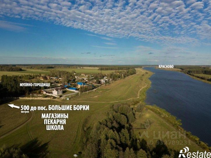 1-комн квартира Калининский муниципальный округ