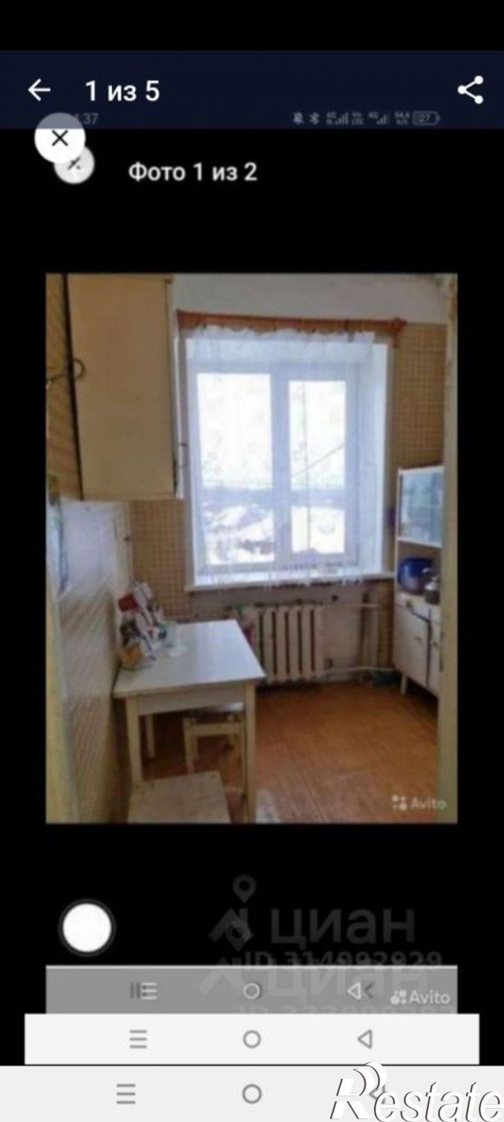 2-комн квартира ул Октябрьская, 8,  д. 8