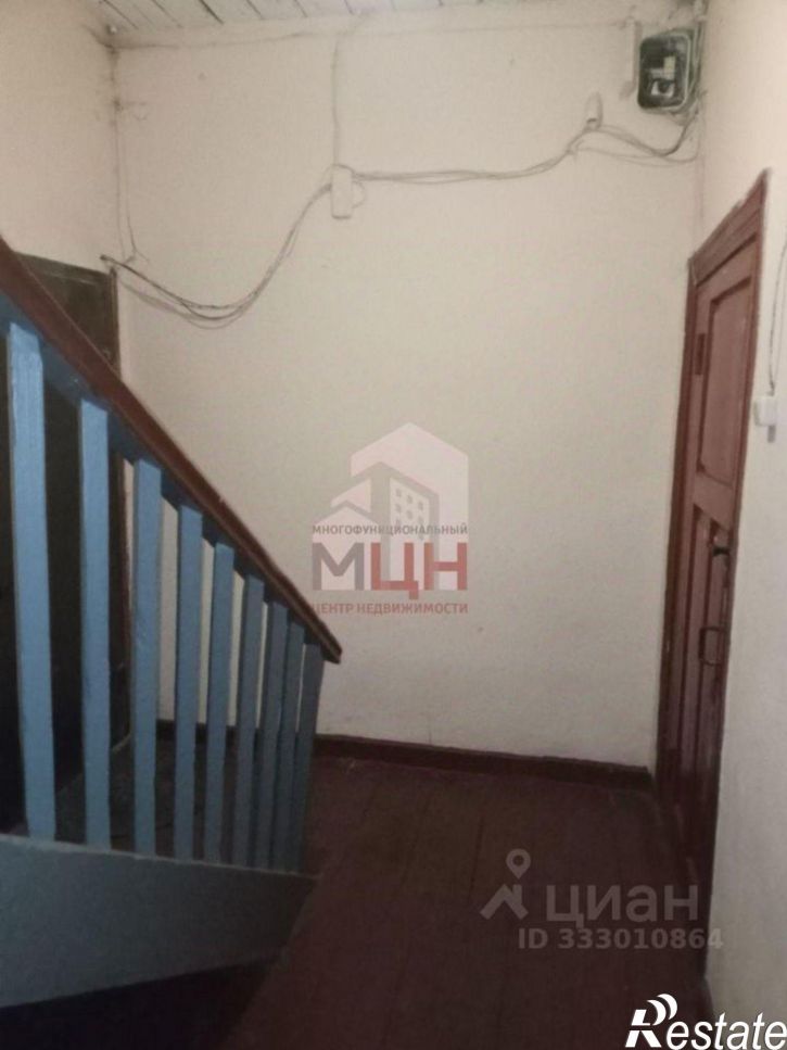 Комната посёлок городского типа Радченко, 29