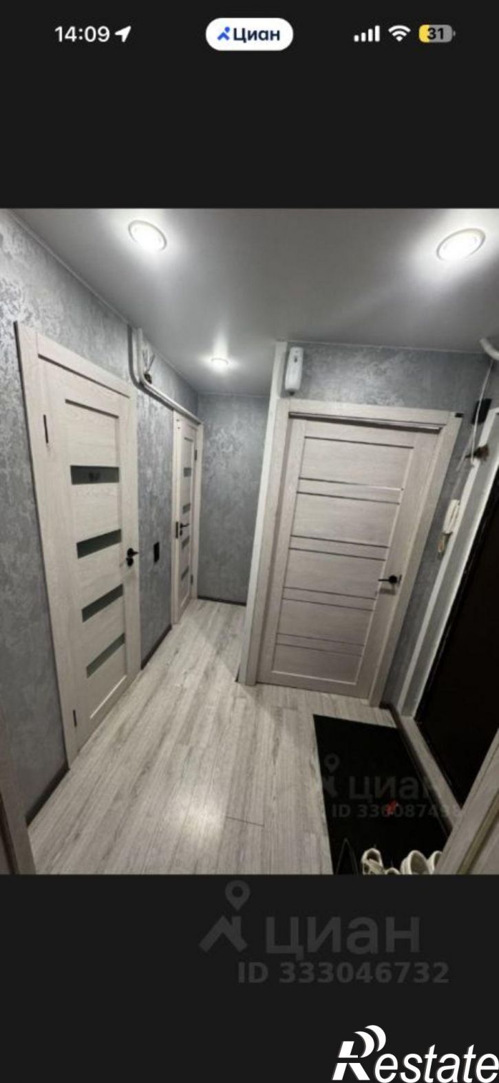 2-комн квартира Конаково, улица Энергетиков