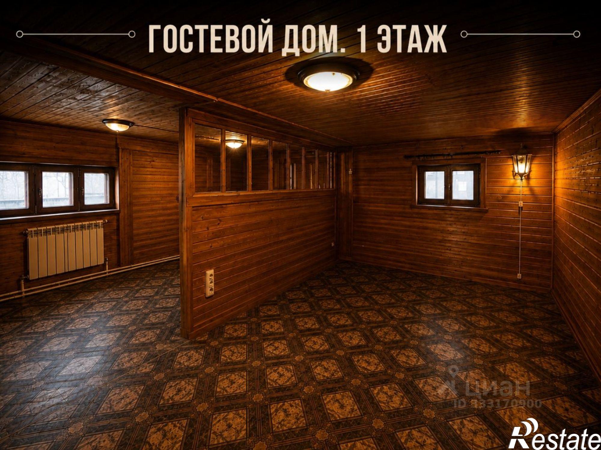 Купить дачу, дом, коттедж за 15 500 000 рублей