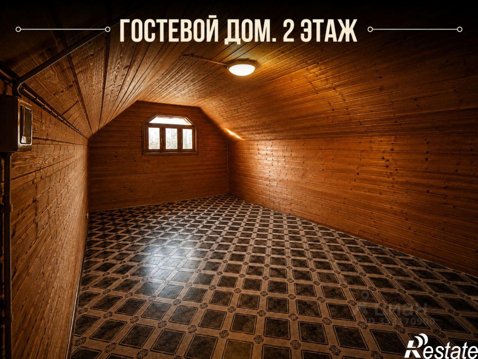 Купить дачу, дом, коттедж за 15 500 000 рублей