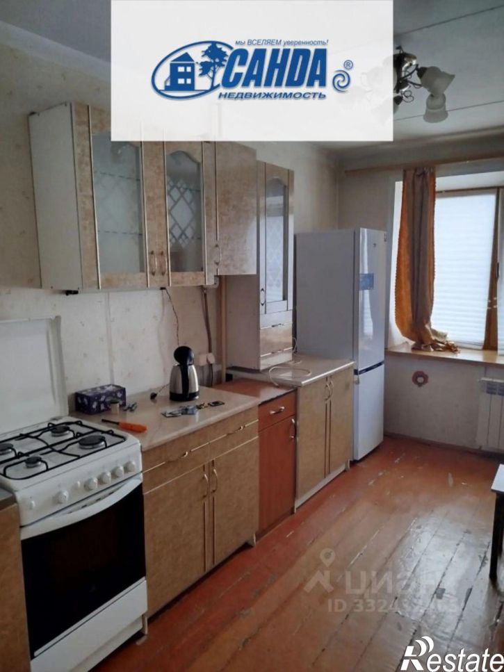 1-комн квартира Тверь, улица Коробкова, 20