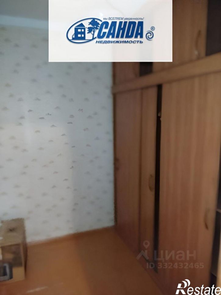 1-комн квартира Тверь, улица Коробкова, 20