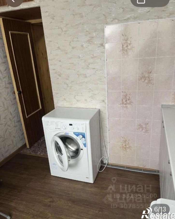 1-комн квартира Торжок