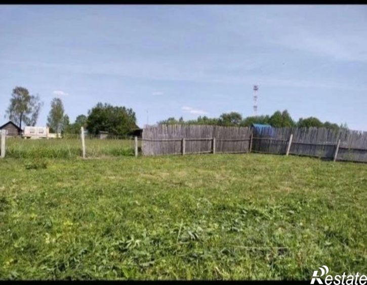 Земельный участок