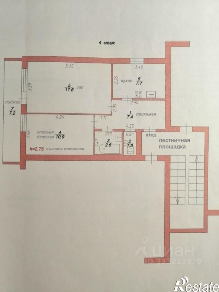 2-комн квартира ул Нечаева, 26,  д. 26