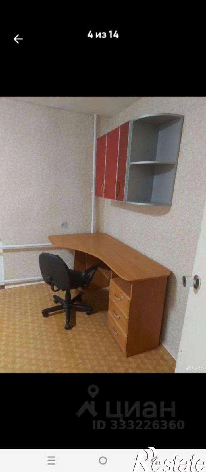 3-комн квартира Тверь, посёлок Химинститута, 14