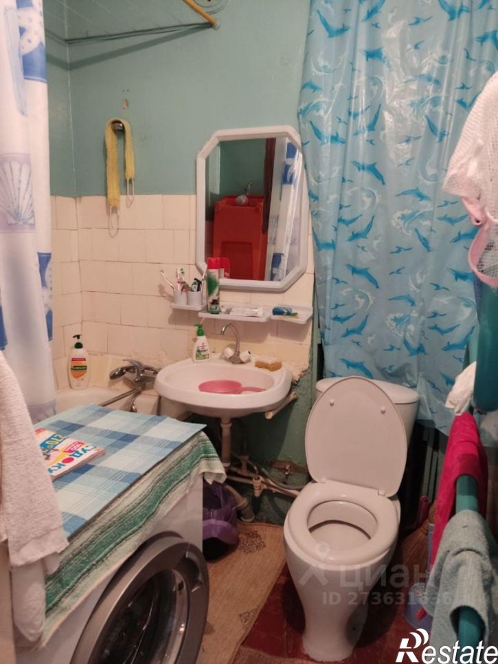 3-комн квартира Тверь, набережная Афанасия Никитина, 20А