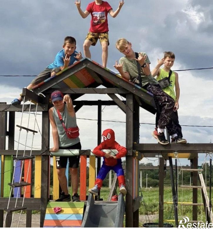 Земельный участок