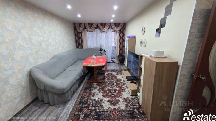 3-комн квартира Осташковская улица, 35,  д. 35