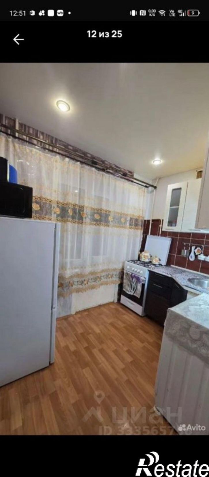 3-комн квартира Осташковская улица, 35,  д. 35