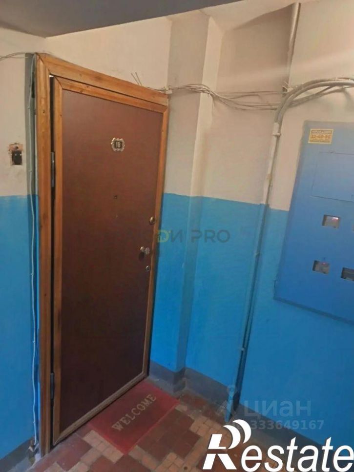 1-комн квартира бульвар Профсоюзов, 3,  д. 3