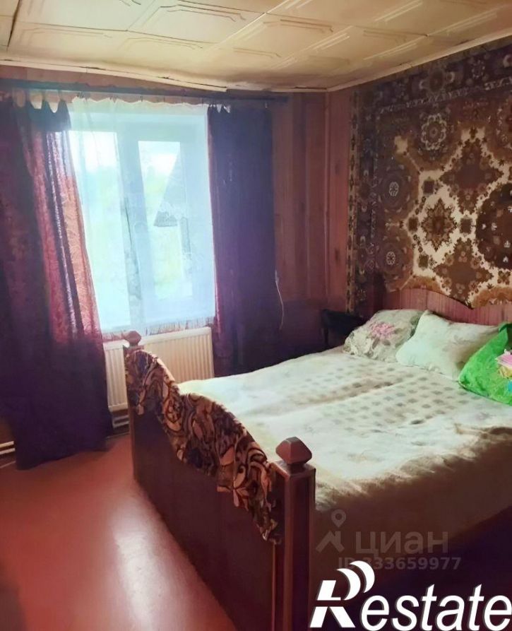 Коттедж/дом Центральная улица