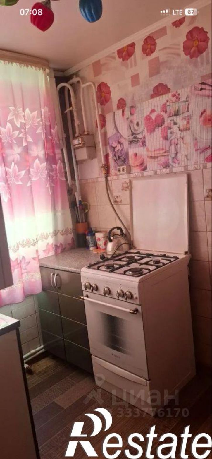 3-комн квартира улица Халтурина, 2А,  д. 2А