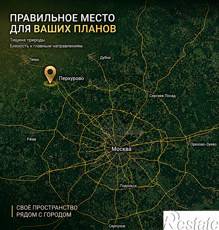 Земельный участок Щербининское с.п., д.Перхурово, 804383