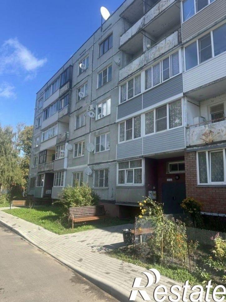 1-комн квартира Центральная улица, 4,  д. 4