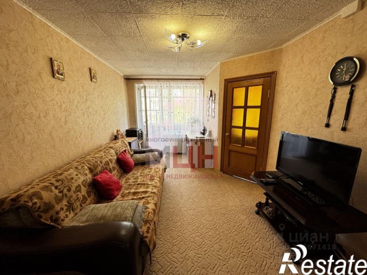 3-комн квартира улица Энергетиков, 2,  д. 2
