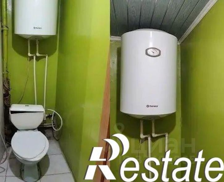 1-комн квартира Центральная улица, 1,  д. 1