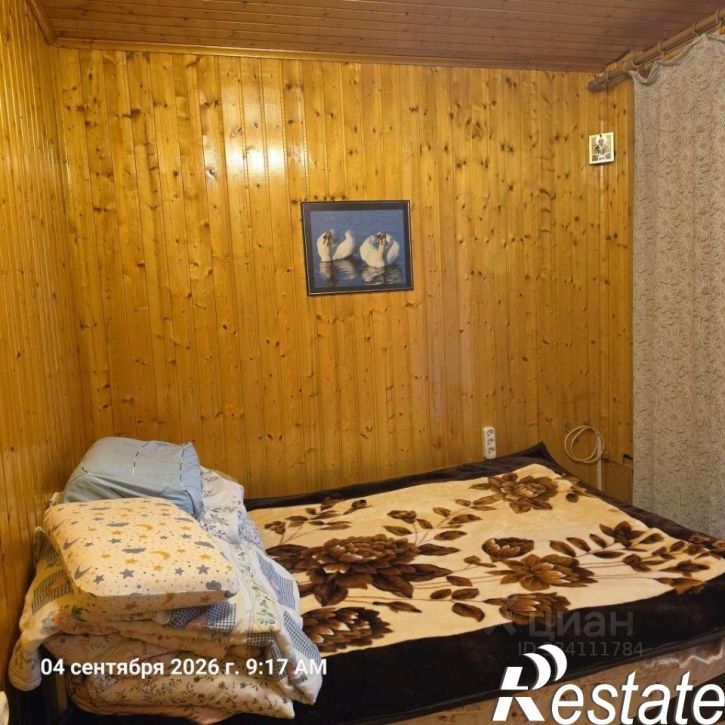 3-комн квартира улица Гагарина, 40,  д. 40