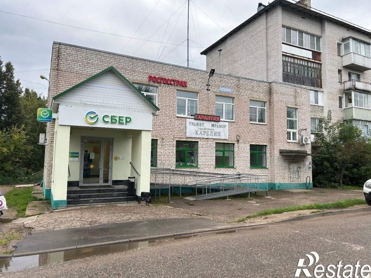 Офис Пионерская улица, д.15